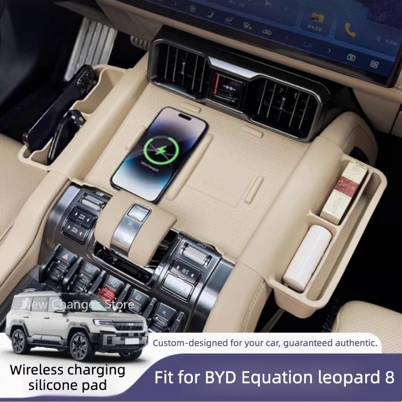 Wireless Charging Pad - Para Modelos BYD Denza B8 2024