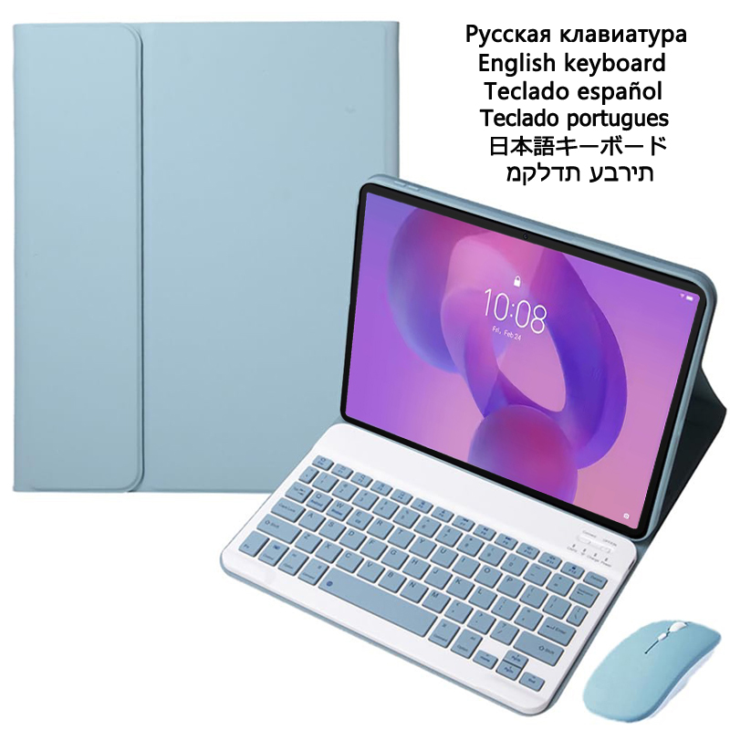Lenovo Tablet With Accessories - Capa com teclado para lenovo idea