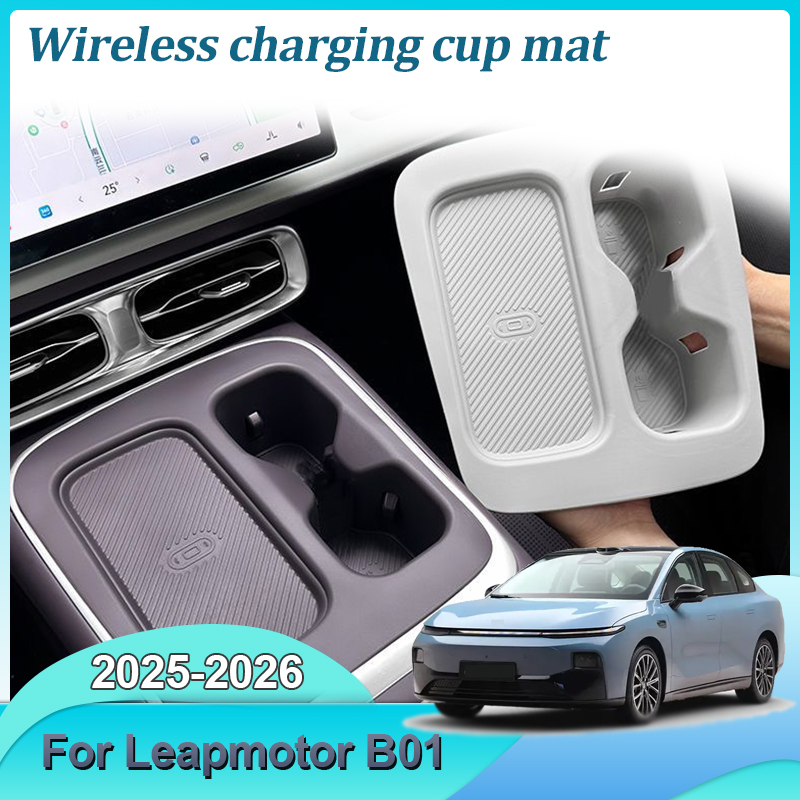Wireless Charging Pad - Para leapmotor b01 2025 2026 controle