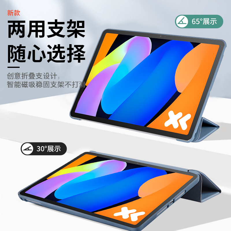Capa para Lenovo Xiaoxin Pad 1 - Cidea Tablet Accessories avaliação e preço