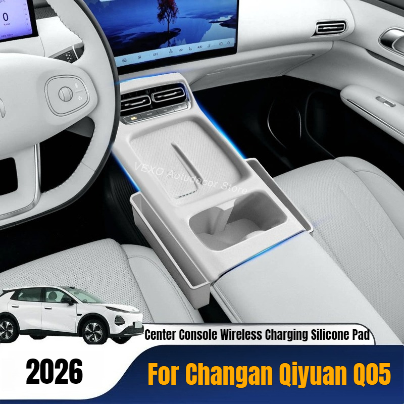 Para Changan Qiyuan Q05 2026:  - Wireless Charging Pad avaliação e preço