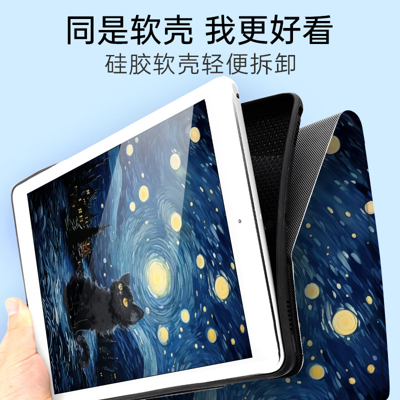 Capa para Lenovo Xiaoxin Pad P - Cidea Tablet Accessories avaliação e preço