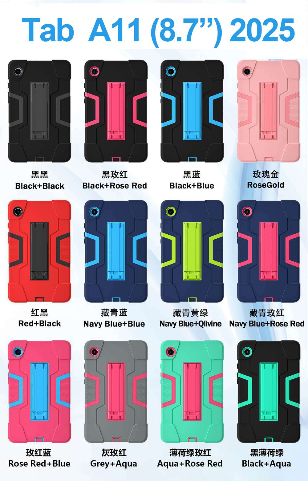 Para samsung galaxy tab a11 (2 - Vortex Tablet Accessories avaliação e preço