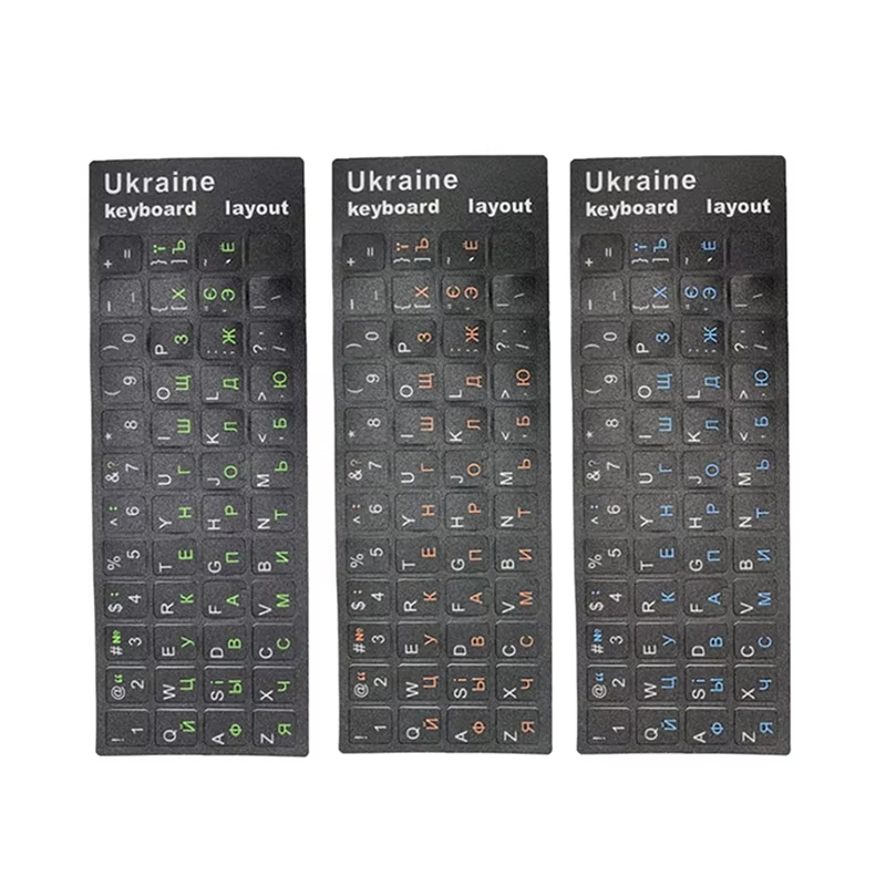 1/2/10 Adesivos de Teclado Ucr - Tablet With All Accessories avaliação e preço